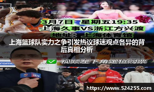 快盈