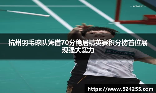 快盈VIII
