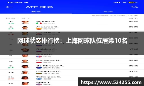 快盈x